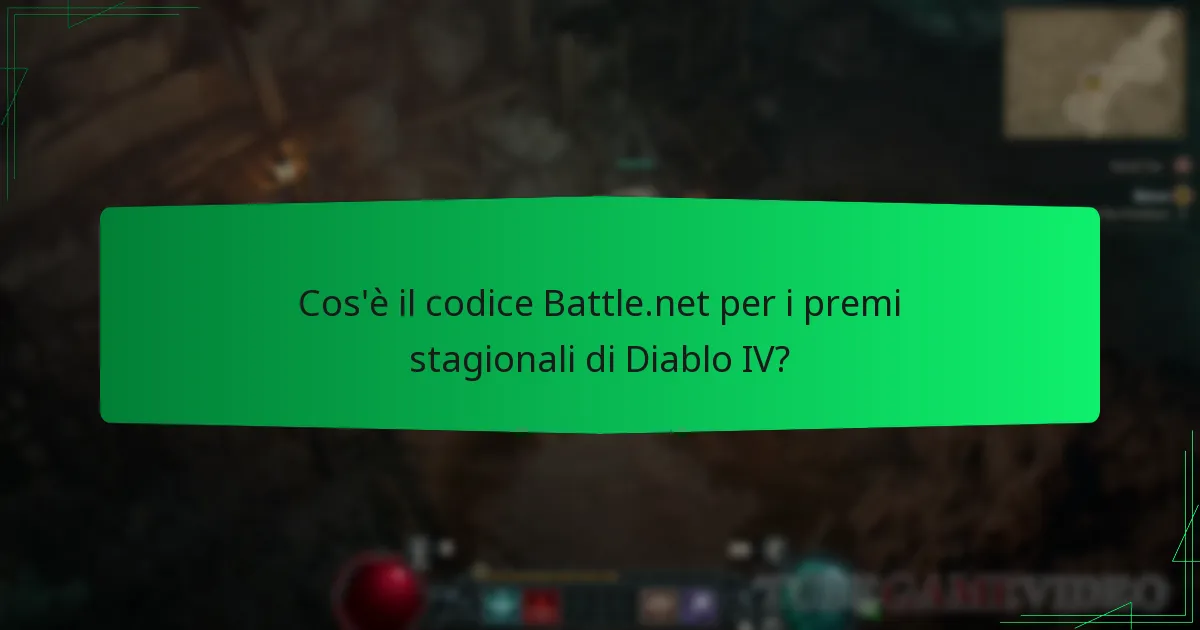 Quali sono i vantaggi di utilizzare un codice Battle.net per i premi stagionali?